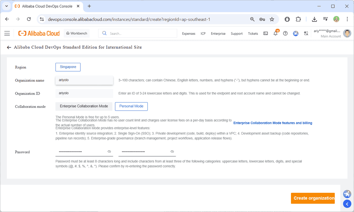 Formulir pembuatan instances Alibaba Cloud Devops