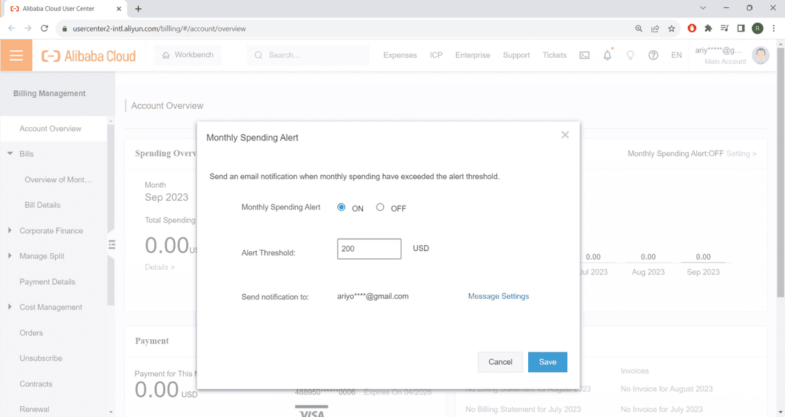 Memasukkan limit untuk notifikasin peringatan